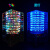 LED灯光立圈光立方音乐频谱电子DIY制作散套件APPMP3蓝牙音箱 蓝色散件+外壳