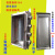 304不锈钢端子箱室外防水配电箱基业控制箱接线箱三防箱316定做 白色