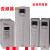 ACS880-01-09A4-3 变频器 ACS880-01直接转矩控制型0.75-250KW ACS880-01-430A-3 250KW