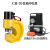 冲孔机CH60/70角铁液压铜排母线加工机电动折弯切断器槽钢打孔器 CH-70配便携式泵