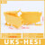 HXDU UK5-HESI黄色【1只】 保险端子导轨式接线端子排熔断器底座定制