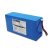 金思丹博 JSDB-60V 工具60V电池 16AH大容量 多电压环保通用型 配 色 （单位：个）