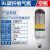 欧华远定制RHZKF6.8L/30正压式空气呼吸器消防3C自给便携式9升碳纤维瓶 9L碳纤维瓶(空瓶)
