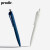 ProdirQS01菱形巨能写圆珠笔按压3000m超长书写走珠笔高档商务办公礼品油笔刻字定制 黑色（单支）