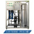 大型商用纯净水设备直饮机 工业RO反渗透去离子软化水处理过滤器憬芊 0.25T(带压力罐)