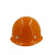 Raxwell 玻璃钢安全帽（橘黄色）RW5124 10顶装