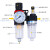 忽风气动空气过滤器AFR2000油水分离器AFC2000空压机气动两联AL2000 AFC2000+12毫米气管接头+手滑阀