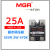 MGR-R SSVR   固态调压器 单相固态继电器25A 40VA 电压调节 470K MGRR25A