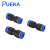 PUEKA 气动快速插接头 PU等径PG变径气管直通对接头高压管空压管 PU-4