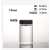 透明高硼硅玻璃样品瓶试剂瓶实验分装瓶耐腐蚀耐高温瓶广口密封瓶 透明100ml+硅胶垫