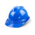 霍尼韦尔（Honeywell）安全帽  ABS 工地防砸抗冲击 有安全透气孔 厂家发货 可免费印字