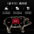 嘉平月藏香猪 林芝放牧藏香猪 精选猪肉散养新鲜原生态土猪肉 源头直发 猪蹄 2斤