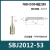 加长镗刀杆微调精镗刀杆NBH2084可调式镗刀SBJ刀杆NBJ16搪头刀杆 加长SBJ2020120L