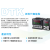 台达温控器DTK4848R01C01V01DTK4848R12C12V12新世代温控 DTK4848V01
