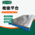 平台划线测量画线铸铁平台装配测量T型槽研磨工作台平板检验铆焊 2000*6000