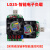 检测LD25 USB电流表 数显老化电子负载 电池电阻电压仪可调适用于 LD25(4A/25V/25W)
