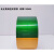 罗德力 黄绿反光胶带 电力防撞警示贴安全划线标识接地警示反光膜 50mm*20m(黄绿色间距10厘米)