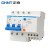 正泰（CHNT）NXBLE-32-3PN-C10 小型漏电保护断路器 漏保空气开关