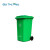 BO TAI MEI 垃圾桶 个 120L/个 120L/个