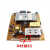 长虹LT32710X 32719A电源板XR7.820.079V1.0 R-HS120S-3HF02 8针接口 120天