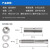 强QANL 镀锌膨胀螺栓 膨胀螺丝 扩张拉爆螺丝钉 M6*80mm（个）