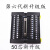 A6TBXY36 CN150针 Q L系列端子台 PLC QD75 20 34 40芯端子座 超小型50芯端子台