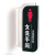 本安 亚克力洗手间标识牌水晶款箭头向左28X12CM男女厕所洗手间卫生间标志牌  BWSJ09