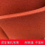 定制细孔无痕烫台红海绵干洗店服装制衣厂红色大烫海绵垫烫毡 红色1米x1米x5毫米厚