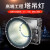 上海亚明牌建筑之星led塔吊灯超亮施工照明灯工地用探照灯10 亚明500w(豪华款)