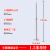 不锈钢避雷针屋顶室外防雷针接闪器别墅户外工业级支架热镀锌 不锈钢避雷针1.5米单针
