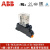 ABB小型中间电磁继电器CR-MX系列插拔式经济款，支持验货 CR-MX230AC2L+窄型底座 整套