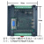 plc工控板国产控制器fx2n-10/14/20/24/32/mr/mt串口可编程简易型 带壳FX2N-10MR 2路模拟量输入