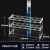 棱锐 有机玻璃比色管架试管架 6孔 12孔 单/双排 50ml 2*6孔（孔径26MM） 比色管架 