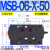 MSA单向MSB节流阀MSW-01-X-50叠加式02液压MSW-03 04 06代替YUKEN MSB-06-X-50