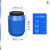 废液桶实验室25公斤大号容量塑料柴油溶试剂桶带盖储水危废收集缸 50升普通款白色-C53