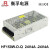 衡孚电源HF150W-D-Q直流DC24V4A-24V4A两路输出开关电源厂家直销 HF150WDQ (24V4A24V4A)