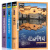 全3册国家地理系列走遍中国全套 美的100个地方 关于山水奇景民俗民情国家地理世界发现系列景点自助游旅游旅行指南攻略好看的书5A景区风情小镇中国国家地理世界自助游旅游旅行指南书 全 单本走遍世界