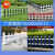 上海PVC塑钢草坪护栏围栏塑钢草坪栅栏户外花园花池栏菜园绿化带 墨绿色40公分/米