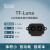 北醒TFmini Plus -S TOF测距TF Luna飞控Pixhawk Arduino激光雷达 黑灰色 TFmini-i工业级 USB-TTL串口工具RS485接口