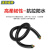 沈缆银环 YC-450/750V-3*4mm²+2*2.5mm² 国标橡套软电缆 1米