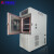 小型高低温湿热试验箱芯片微环境温湿度箱恒 高低温试验箱100L 温湿度范围可