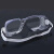 软边风镜喷漆防尘眼镜透明玻璃镜片防风防沙防灰尘打磨劳保 黑海绵护目镜(买3付送1付)