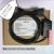 GC系列触摸屏编程电缆下载线USB-GCGC-S1C1-DEE 黑色 3M