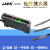 佳锐斯光纤放大器光纤传感器E3X-NA11对射漫反射感应光电开关 单光纤传感器E3X-NA11