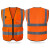 反光安全背心马甲反光衣透气环卫工地建筑施工交通荧光印logo定制 多口袋荧光绿(针织布) XL
