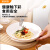 雅誠德（ARST）现代轻奢陶瓷米饭汤碗家用碗盘碟餐具组合新款高脚高颜值高温微波 2件套(8"碗1个+小汤勺1个)