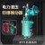 焦作式BYT1-45/690/8隔爆型电力液压推动器铁罐防爆制动器冶金矿 BYT1-125Z/10(380v/660v)