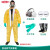 Dupont C级分体防化服耐酸碱防护服上衣下裤化学品化工实验 全面罩套装有机+酸性 M