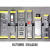 突破定制PDU8位国标三扁孔32A输入带热插拔指示灯铝合金型材机柜横装 32A输入8位输出 