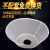 河北沧州铁狮dm-z分离浆渣商用磨浆机豆浆机 150型普通款100目 （11个装）